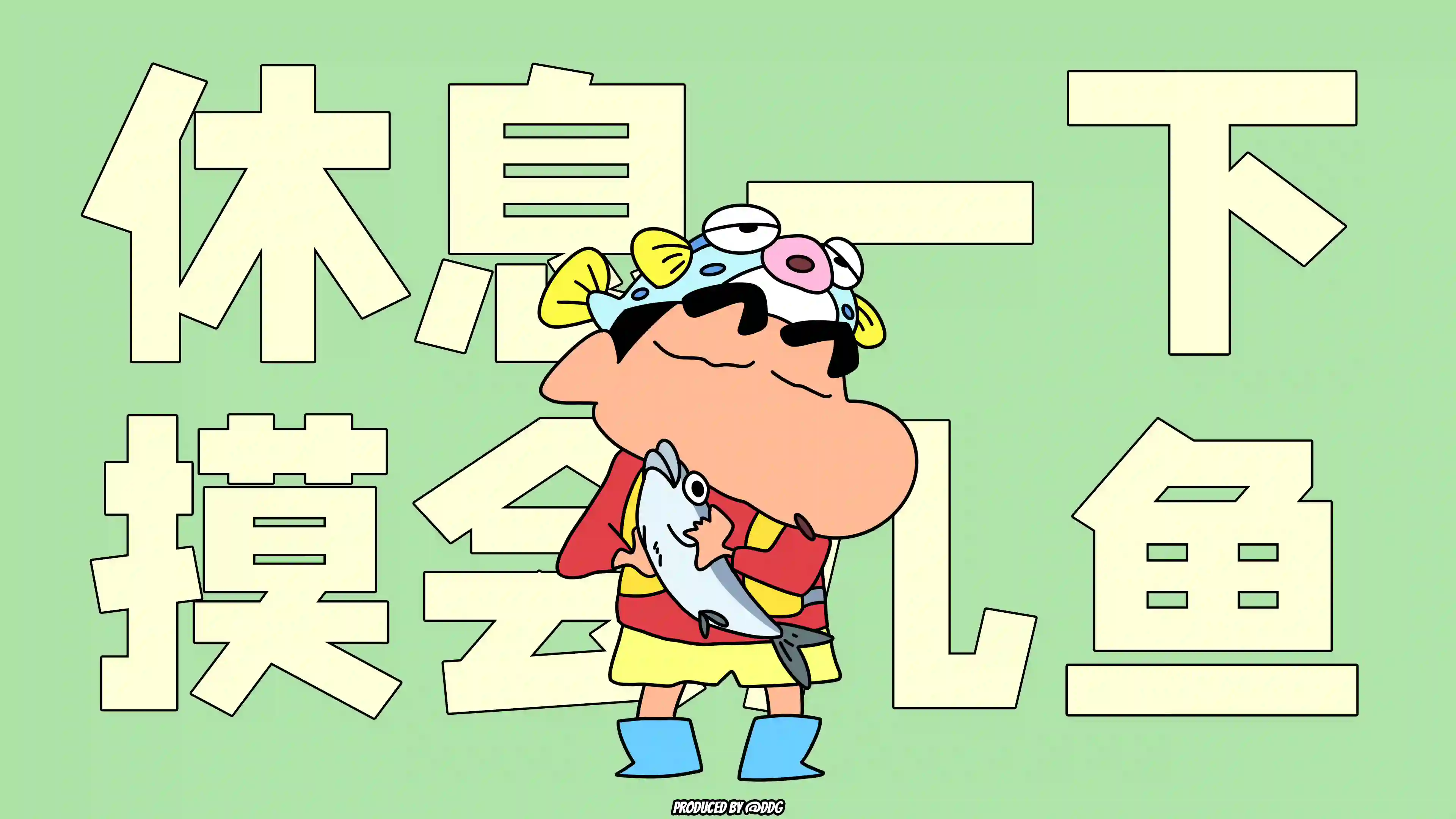 Desktop wallpaper 10