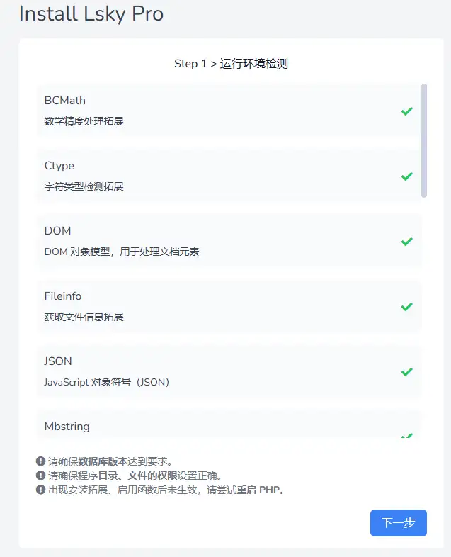 https://img.nw177.cn/blog/10.docker/1005-兰空图床和高清图标-01-兰空图床-1.webp