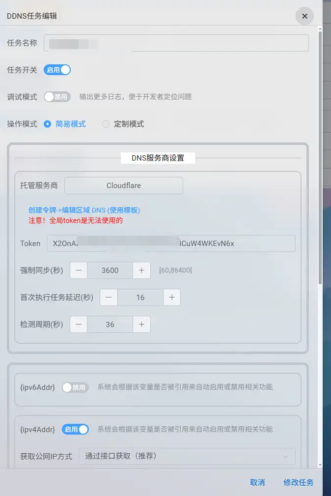 https://img.nw177.cn/blog/20.routers/2010-Lucky反代-01-lucky-01.webp