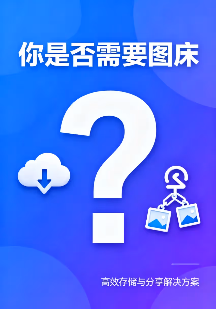 Cover Image of the Post