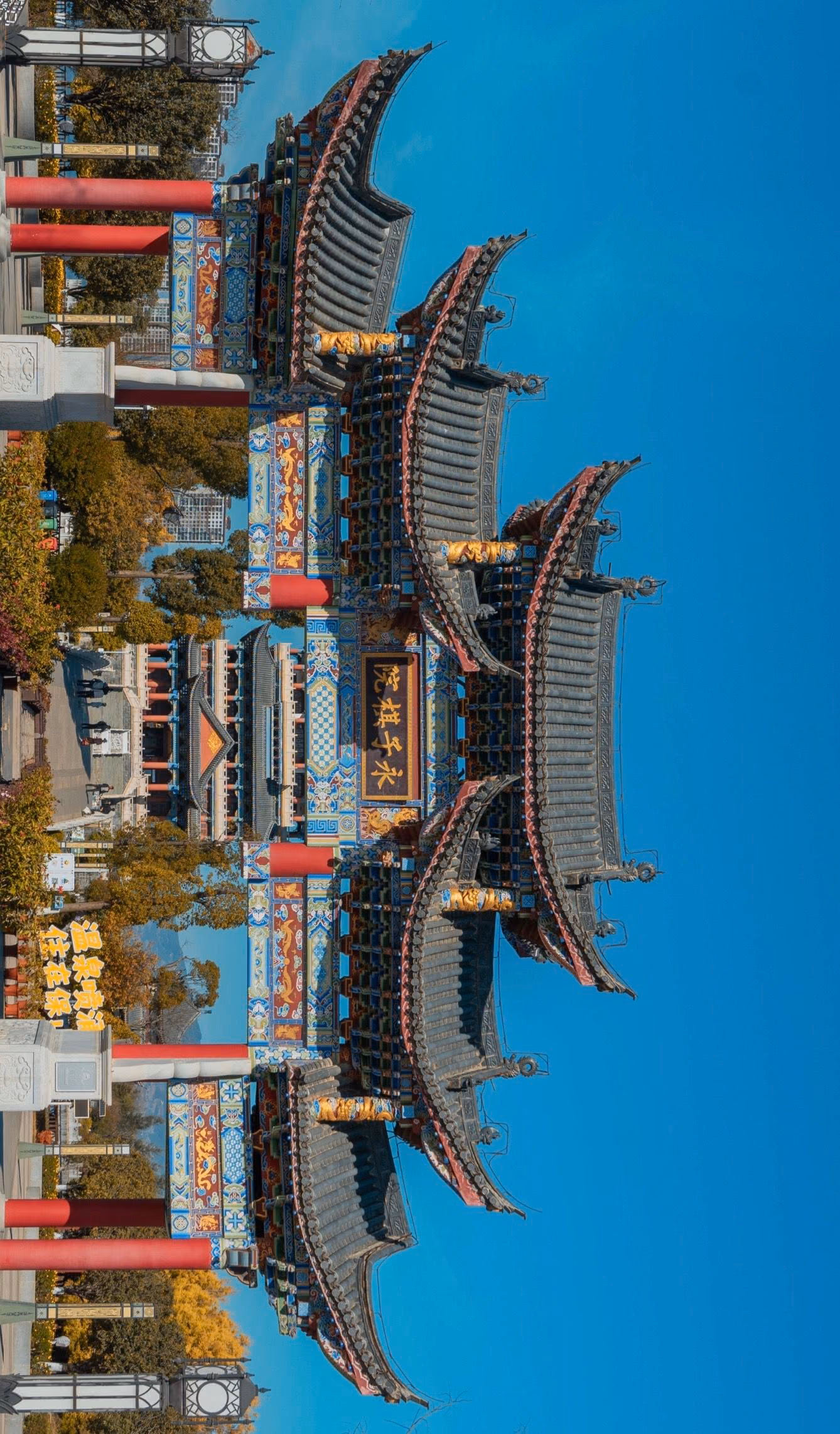 保山龙王塘照片 13