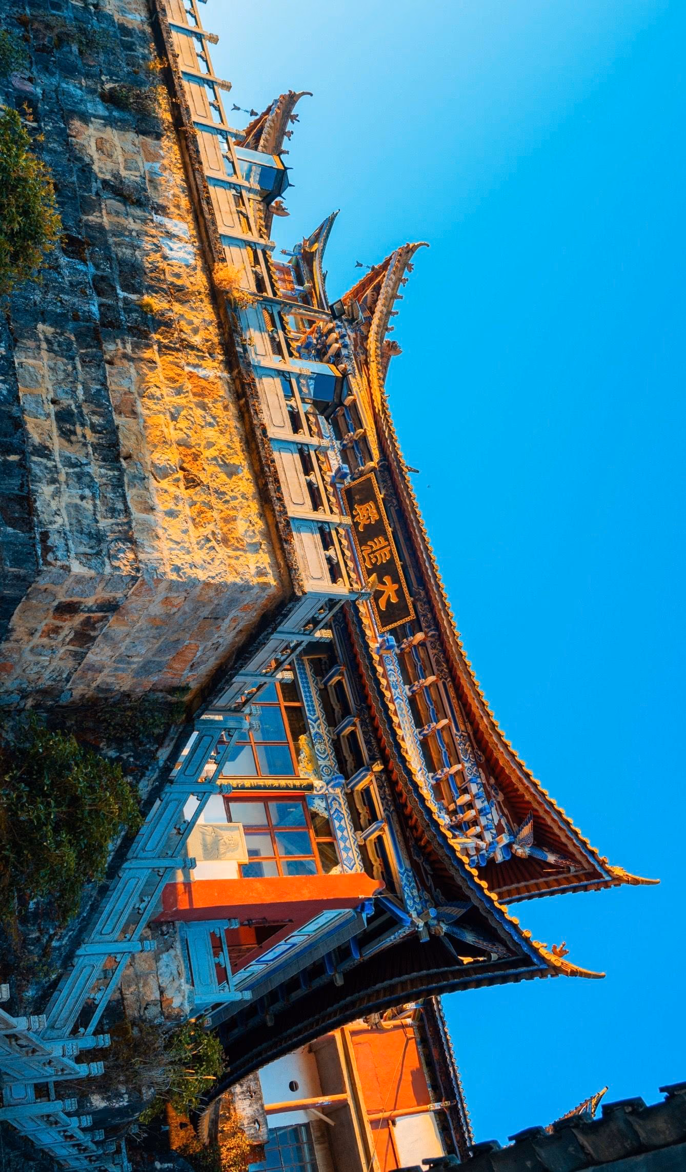 保山龙王塘照片 4