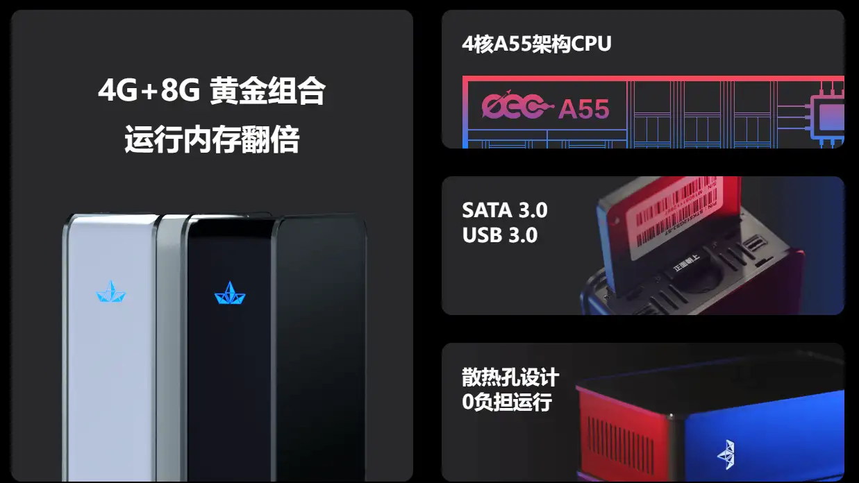 https://img.nw177.cn/blog/60.N1/6002-OEC站起来了-Armbian-01-oec-01.webp